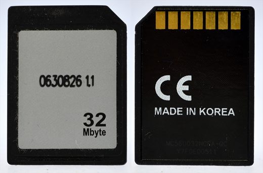 SD 32Mb