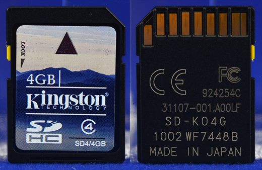 Kingston SDHC 4Gb