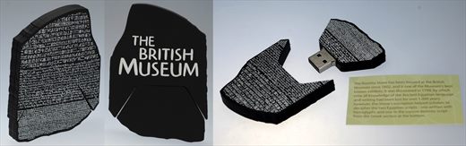 PEN USB 4Gb The British Museum - Rosetta Stone