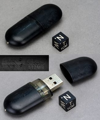 Dane-Elec 512MB