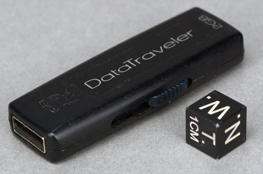 Kingstone DataTraveler 2GB