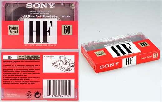 Sony HF 60