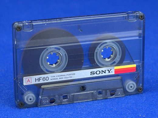 Sony HF 60