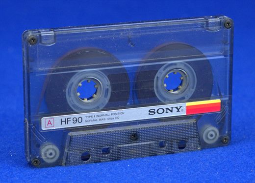 Sony HF 90