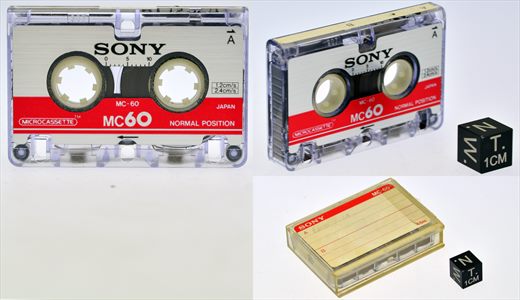 Sony MC-60