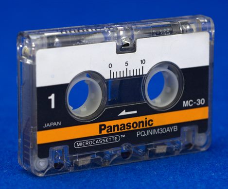 Panasonic MC-30