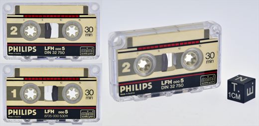 Philips LFH 0005 DIN 32 750 30min