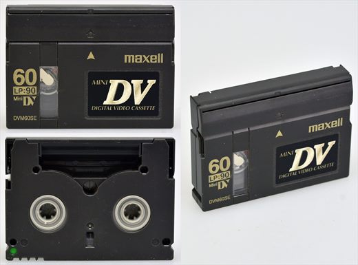 Maxell DVM60SE
