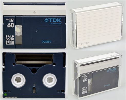 TDK DVM60