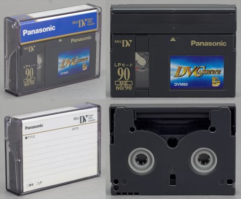 Panasonic LP 90 ME DVM60