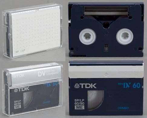 TDK 60 LP 90 ME DVM60 (2)
