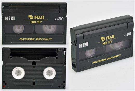 Fuji Hi8 MP P5-90
