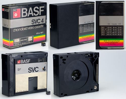BASF SVC 4 572m VCR