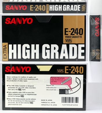 Sanyo E-240 VHS PAL SECAM