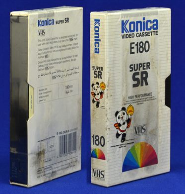 Konica E-180 Super SR VHS PAL-SECAM