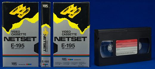 Netset E-195 HG