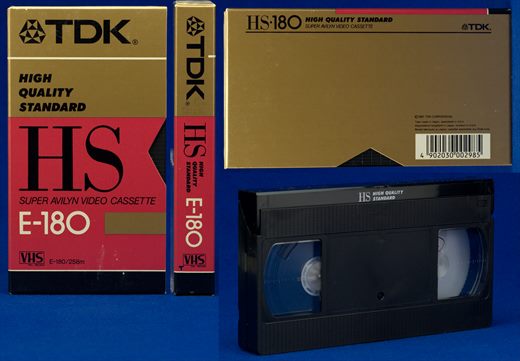 TDK E-180 HS