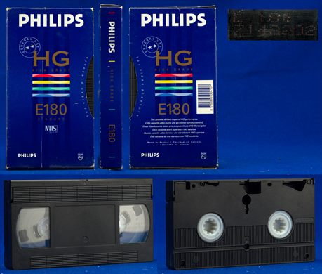 Philips HG E-180