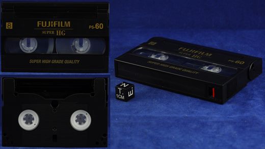 Fujifilm Super HG P5-60