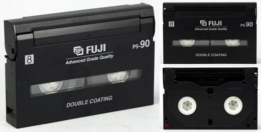 Fuji P5-90