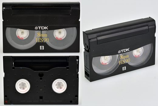 TDK HS90