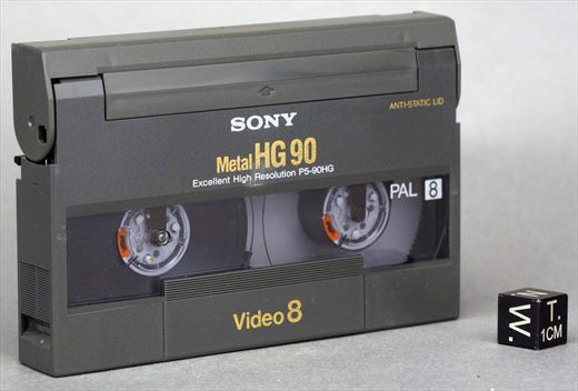 Sony Metal HG90