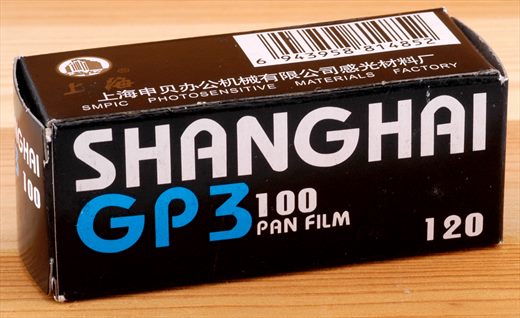 Shanghai - 120 - GP3 - iso100