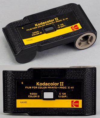 Kodak - 126 - Kodacolor II - C41 12exp