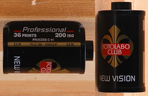 Fotolabo Club - 35mm - New Vision - iso200-C41-DX-36exp
