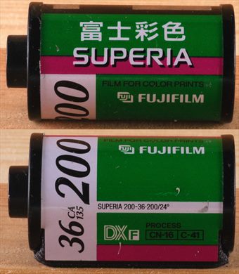 Fuji - 35mm - Superia - iso200-C41-DX-36exp (Jap)