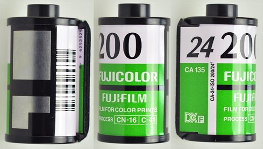 Fuji - 35mm - Fujicolor Fujifilm - iso200-CN-16-C41-DXF-24exp