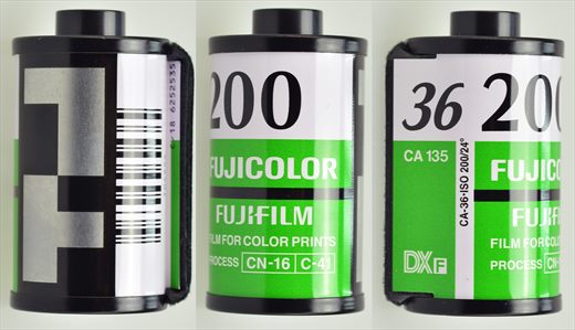 Fuji - 35mm - Fujicolor Fujifilm - iso200-CN-16-C41-DXF-36exp