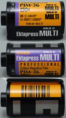 Kodak - 35mm - Ektapress Gold II Multi - isoMulti-C41-DXN-36exp