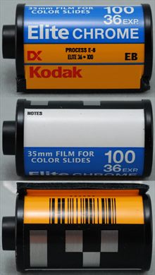 Kodak - 35mm - Elite Chrome EB - iso100-E6-DX-36exp