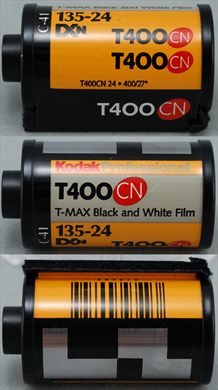 Kodak - 35mm - TMax T400 CN - iso400-PB-C41-DX-24exp