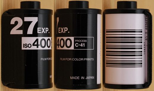 sem nome - 35mm - Color Film - iso400-C41-27exp