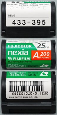 Fuji - APS - Nexia - iso200-C41-25exp