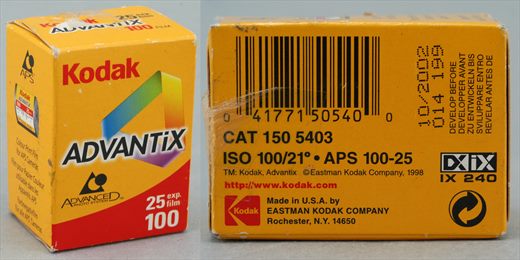 Kodak - APS - Advantix - iso100-C41-DX-IX-25exp