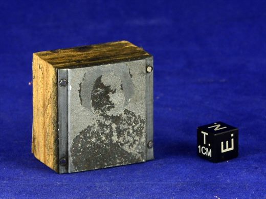 printing mold