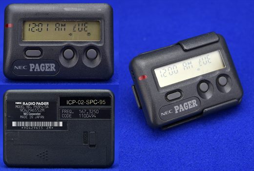 NEC pager PN3P4-3A