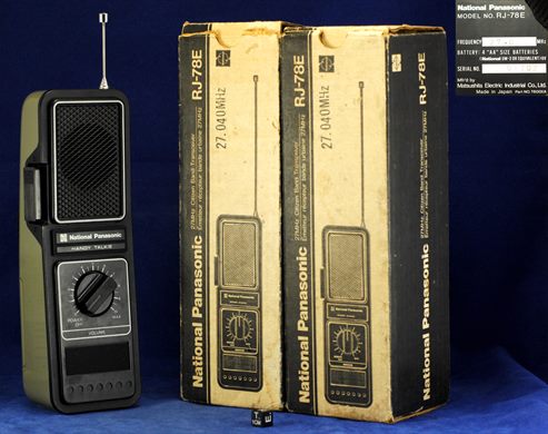 National Panasonic RJ-78E