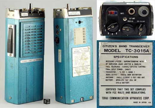 Tokai model TC-3015A