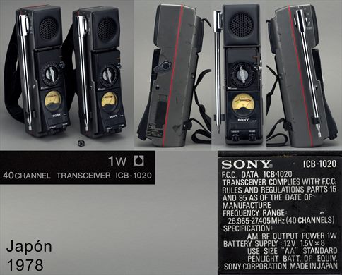Sony ICB-1020