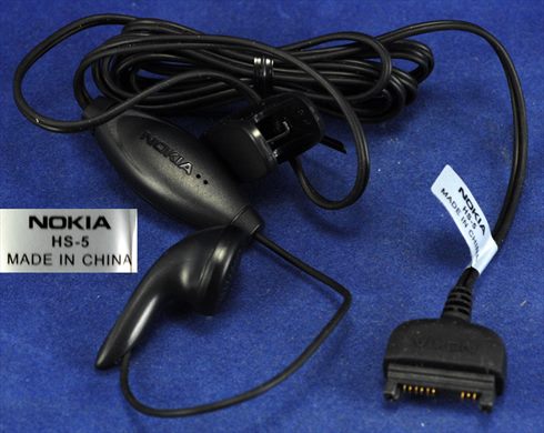 Nokia HS-5
