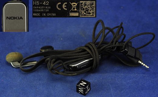Nokia HS-42