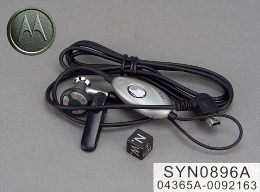 Motorola SYN0896A