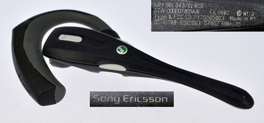 Sony Ericsson KRY 901