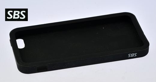 SBS iphone 4 capa