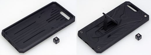 Capa para Huawi P10 pro plus