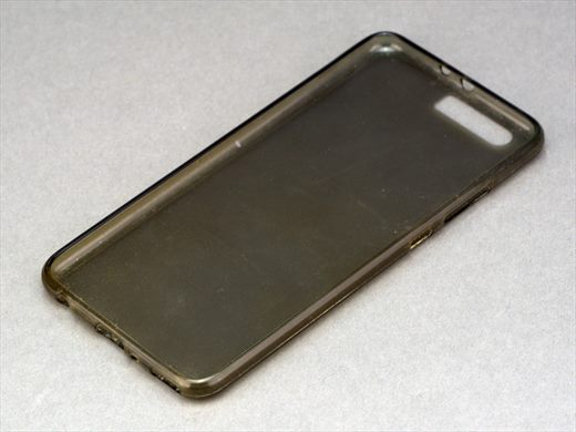 Huawei P10 Pro capa